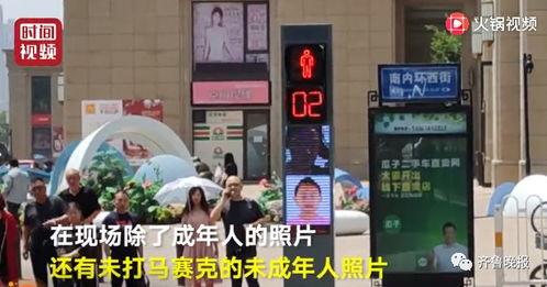 吃瓜视频群众闯红灯,引发网友热议