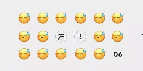 在微信里吃瓜,揭秘网络社交中的“瓜田”现象