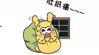 苦苦的吃瓜群众,揭秘吃瓜群众背后的酸甜苦辣