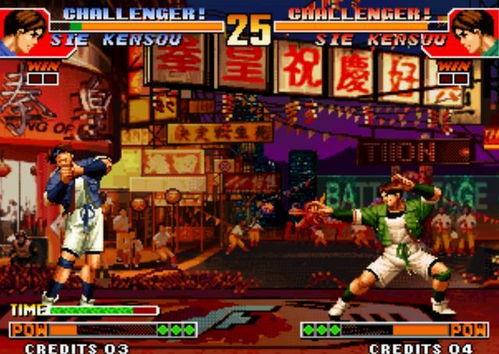 拳皇97吃瓜截图,吃瓜群众视角下的经典对决瞬间