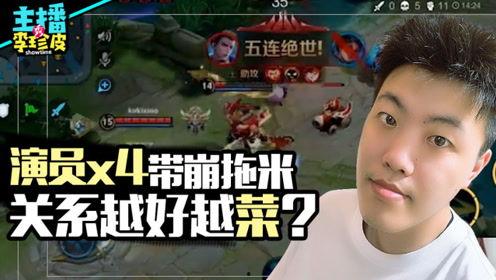 吃瓜游戏博主,带你领略幕后精彩瞬间