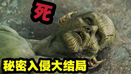 鬼差吃瓜记,揭秘阴间趣闻，笑谈生死轮回