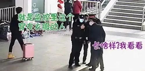 民警视角吃瓜,揭秘网络热点的幕后真相