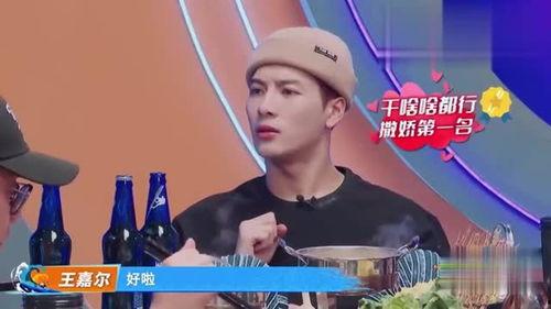 撒娇吃瓜,揭秘娱乐圈甜蜜背后的酸辣故事