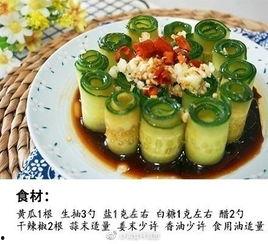 郑州高颜值吃瓜